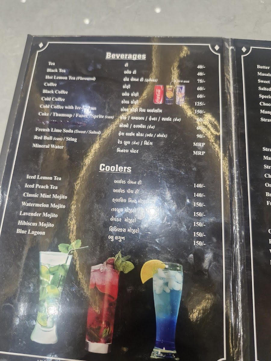 Menu Photo 7