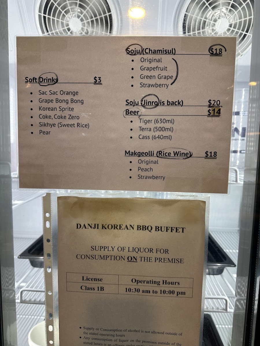 Menu Photo 7