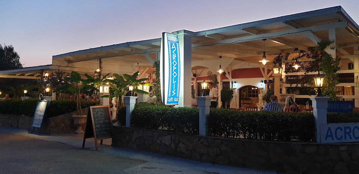 Acropolis Diner