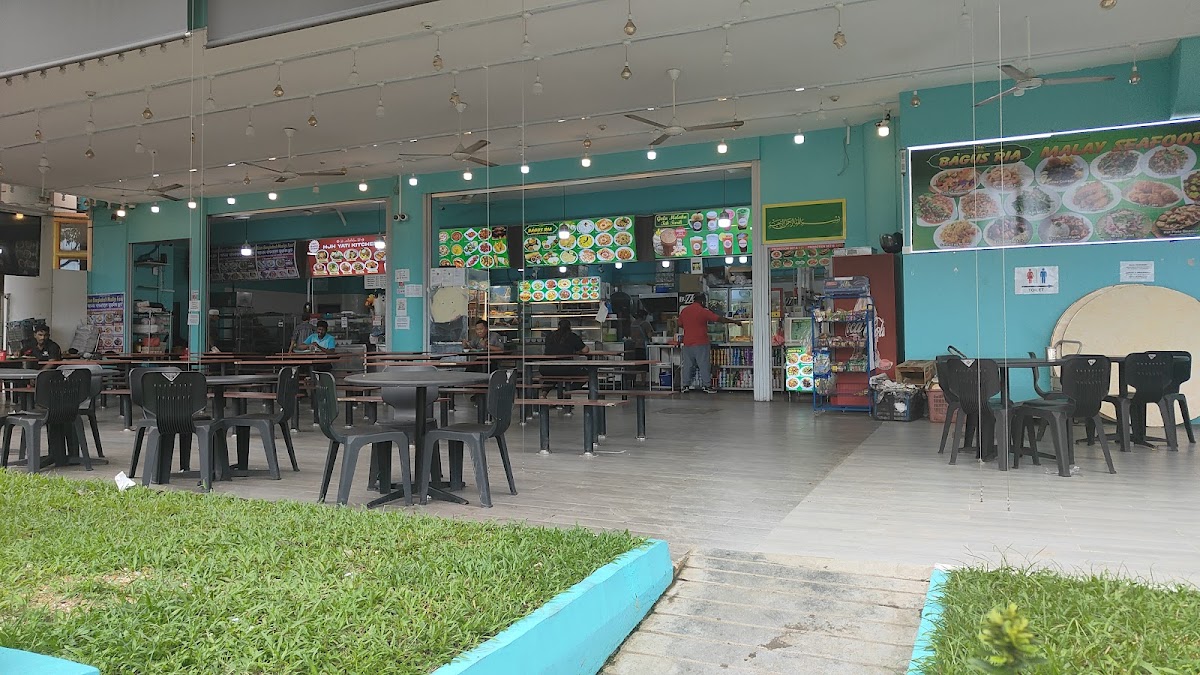 Ginger Tea House