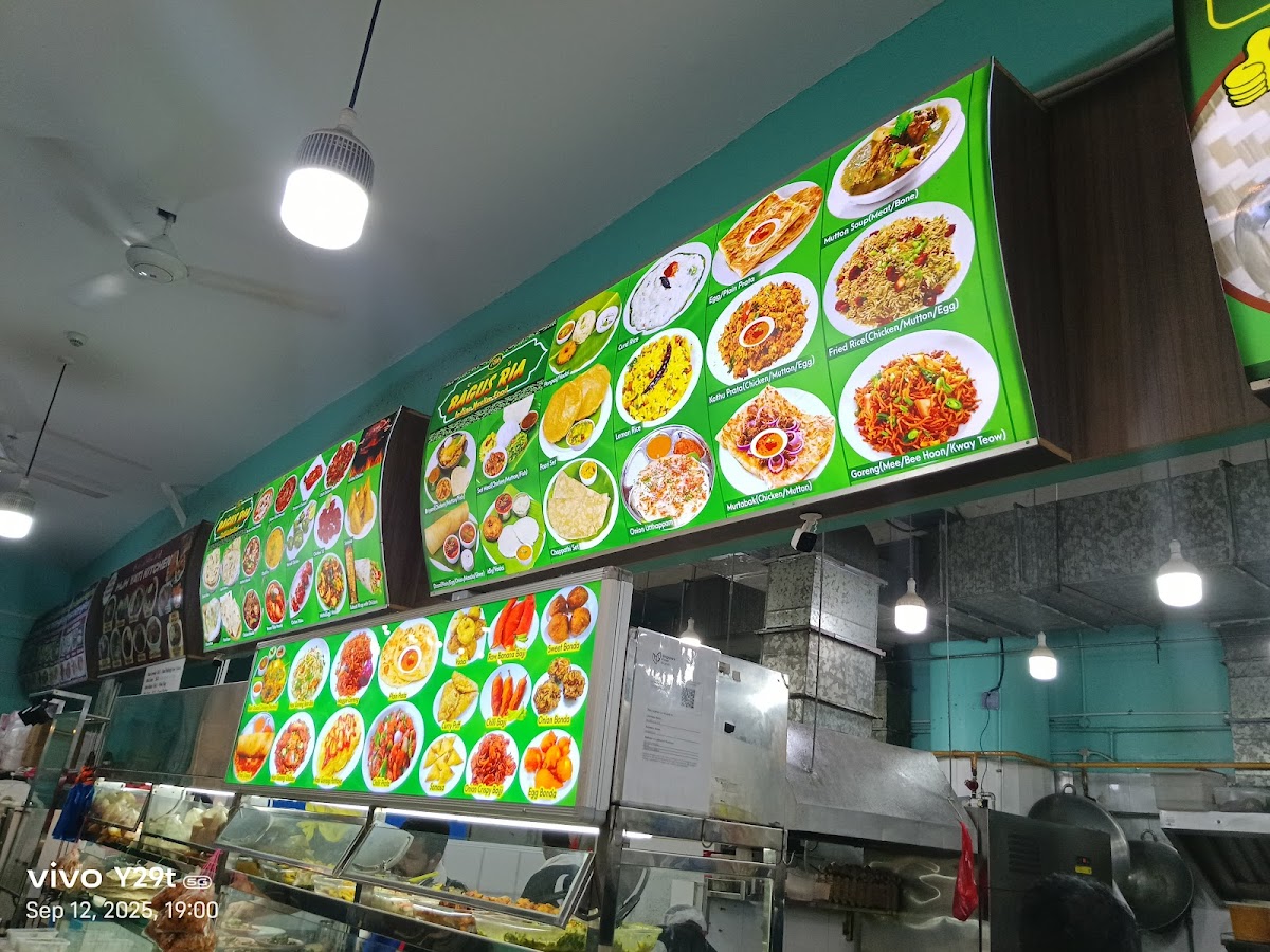 Ginger Tea House - Photo 4