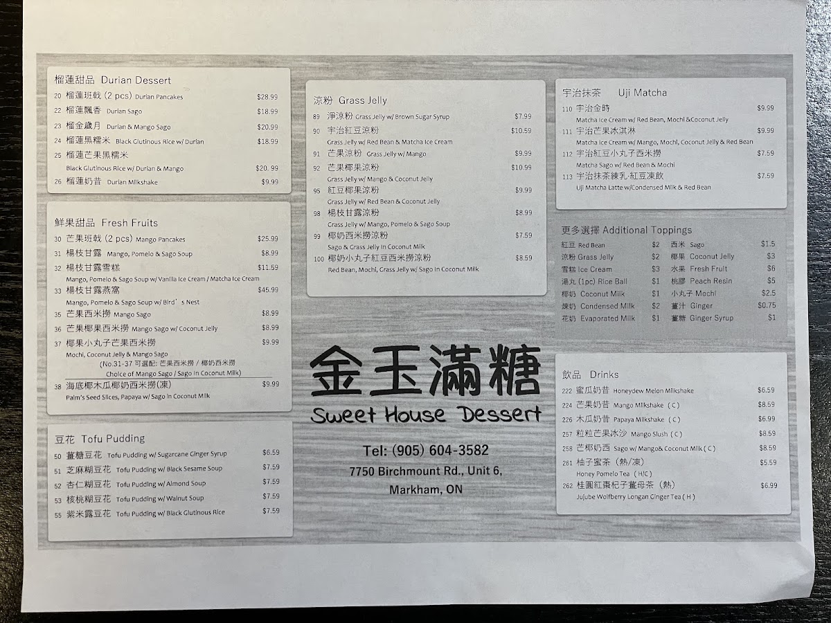 Menu Photo 9