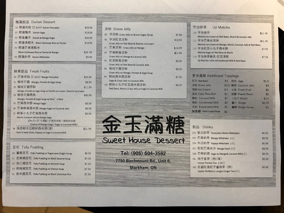 Menu Photo 5