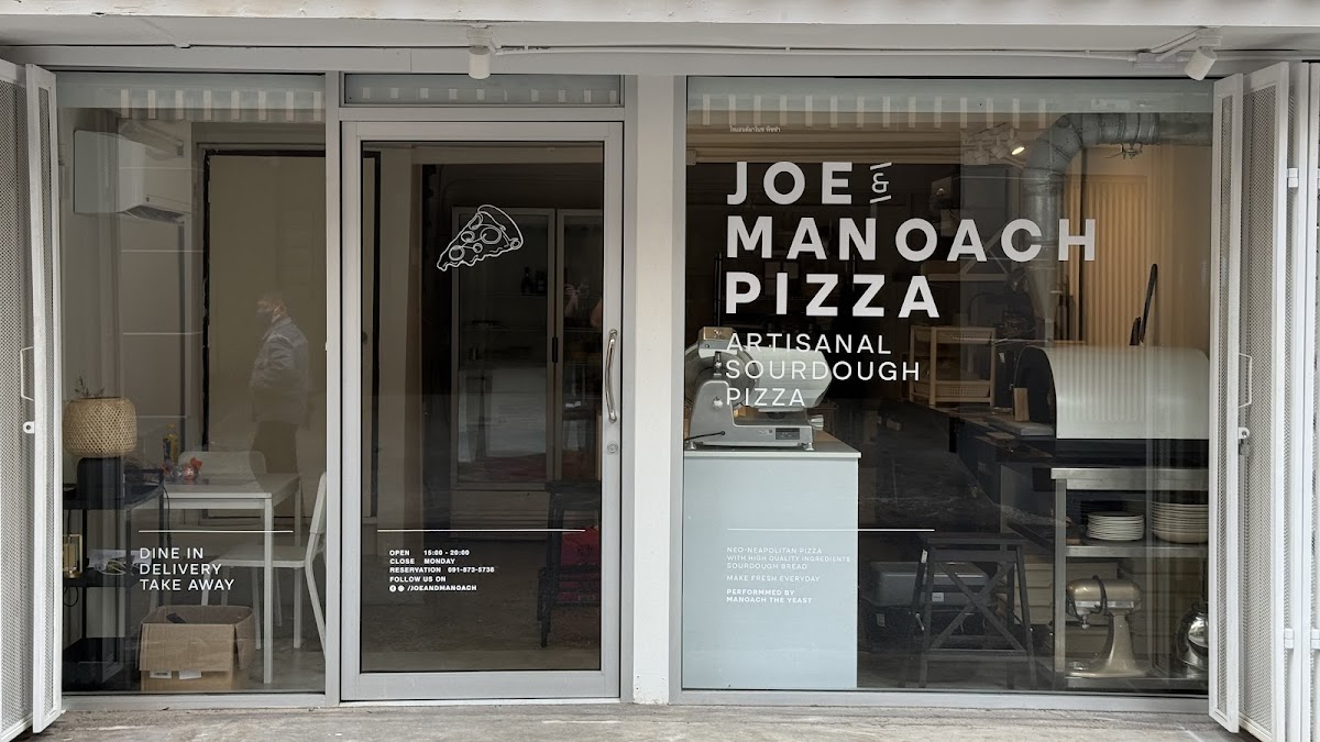 Joe and Manoach Pizza
