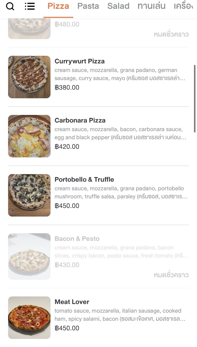 Menu Photo 9