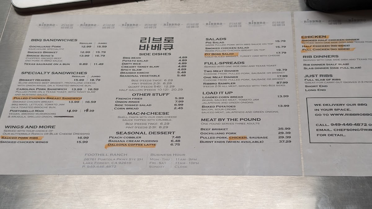 Menu Photo 2