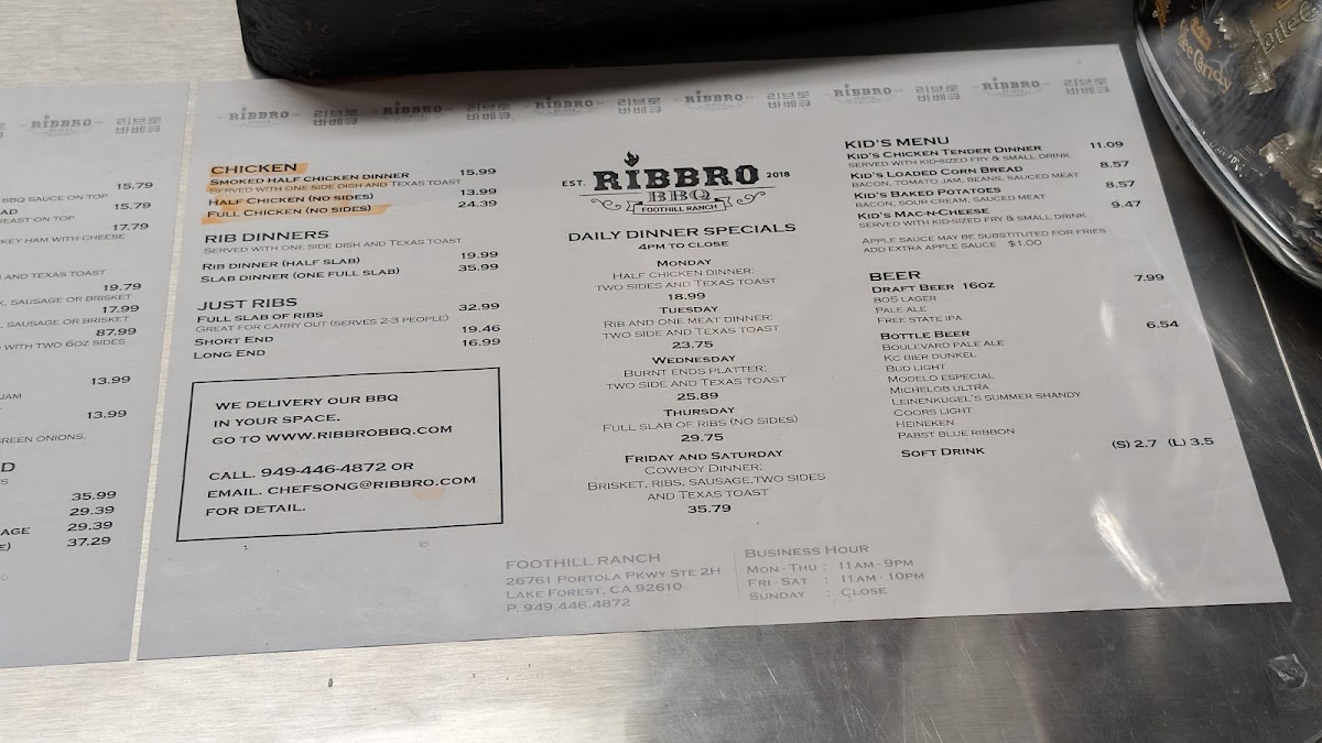 Menu Photo 3