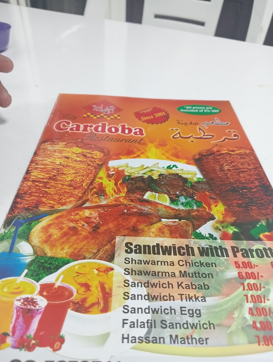Menu Photo 0