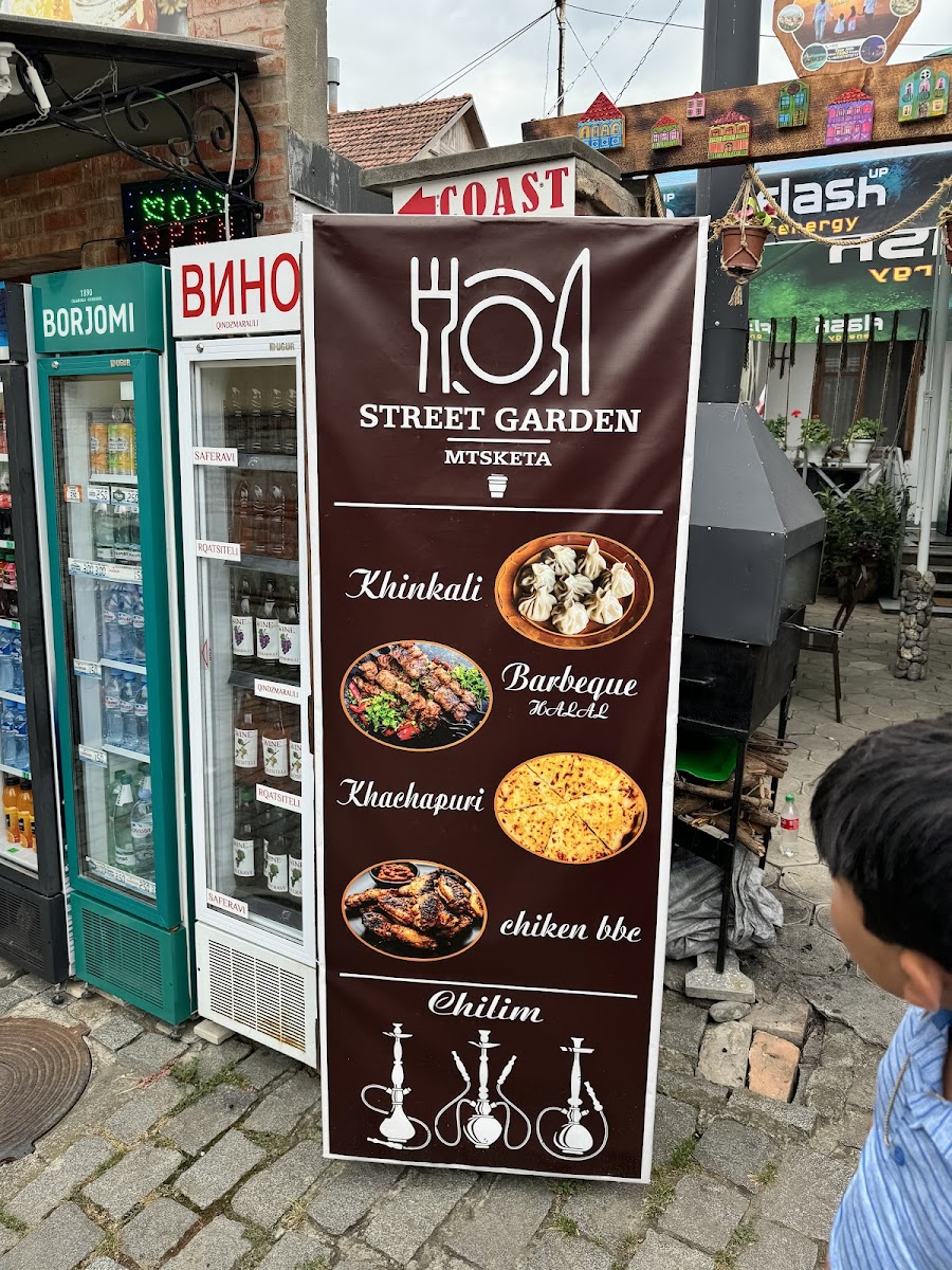 Menu Photo 9
