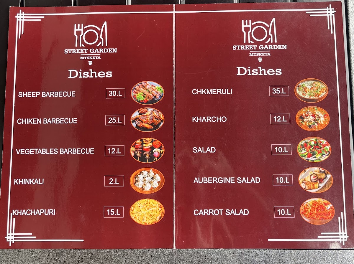 Menu Photo 2