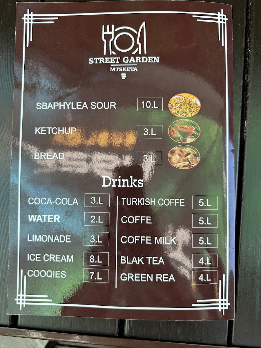 Menu Photo 5