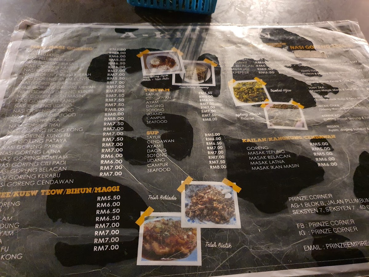 Menu Photo 0