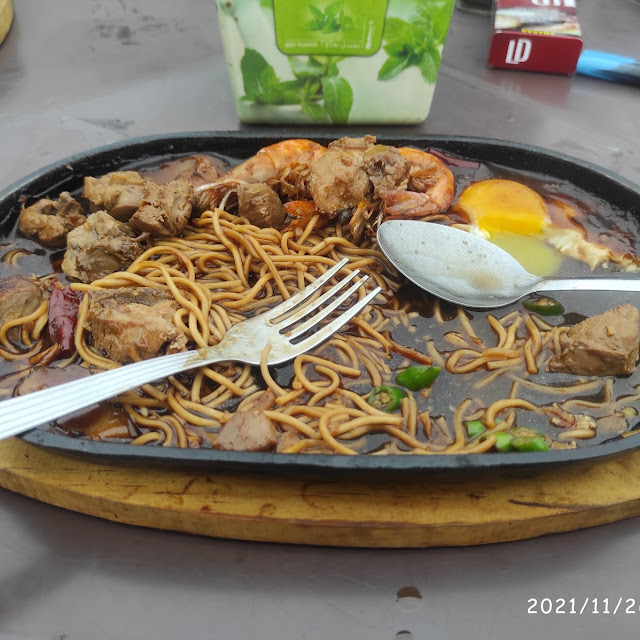 Ye Mee Sizzling Chicken