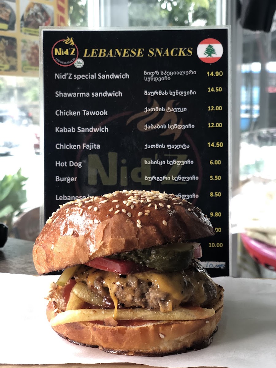 Menu Photo 4