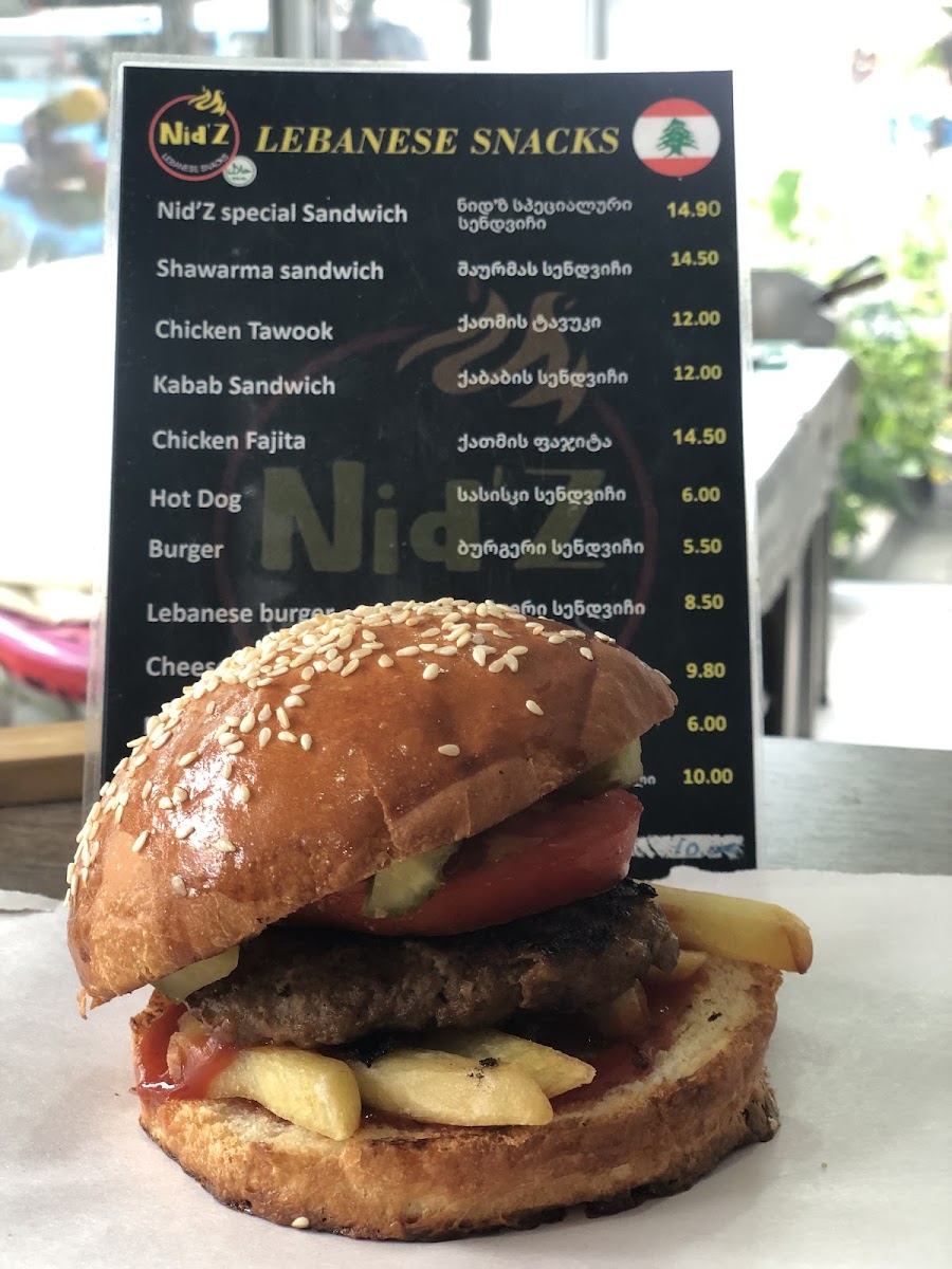 Menu Photo 5