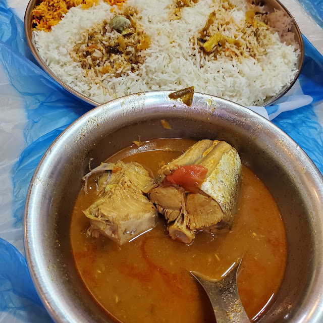 صالونة سمك
