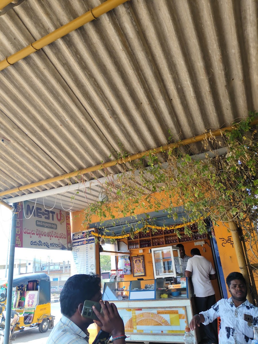 MEET UP CAFE - Photo 2