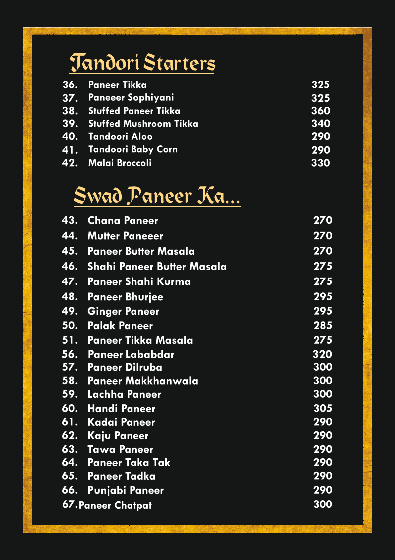 Menu Photo 0
