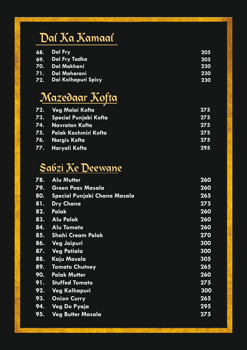 Menu Photo 2