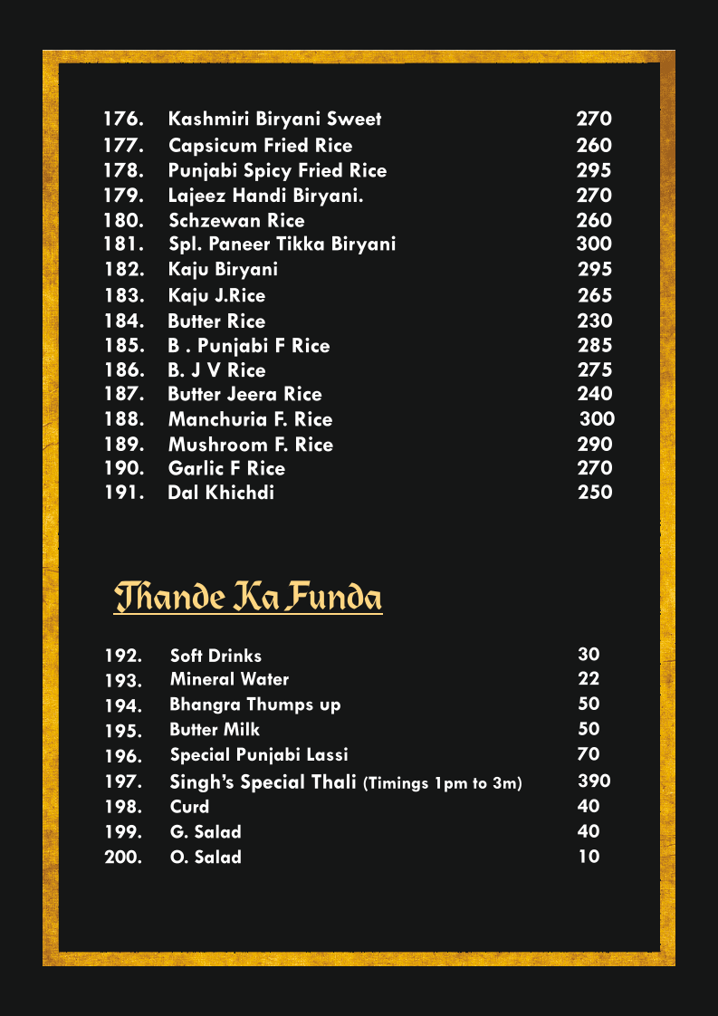 Menu Photo 5