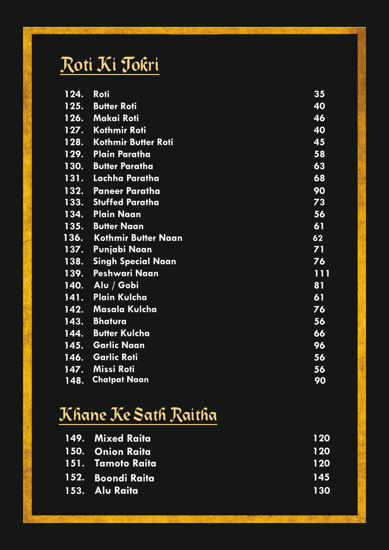Menu Photo 6