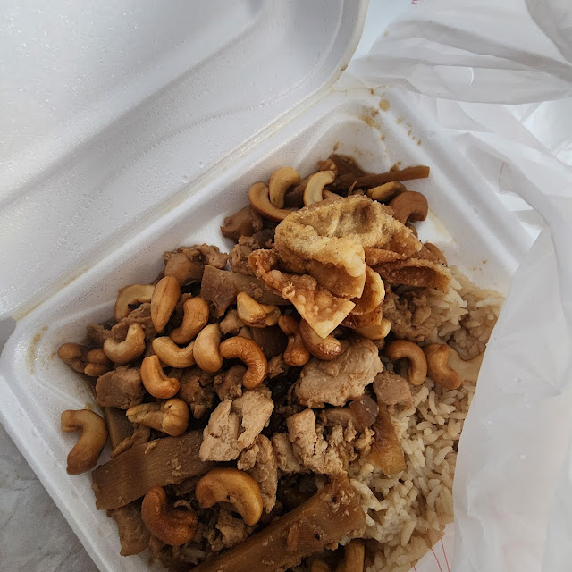 Cashew Chicken with Spice