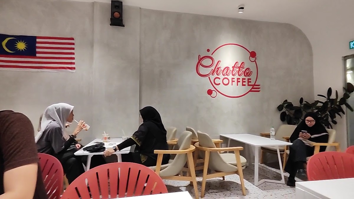 Chatto Coffee Labuan - Photo 1