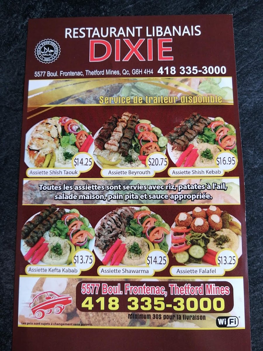 Menu Photo 1