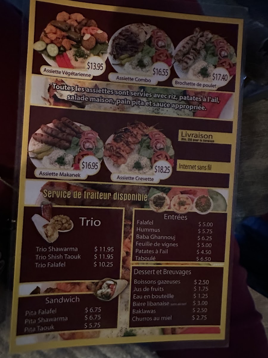 Menu Photo 3