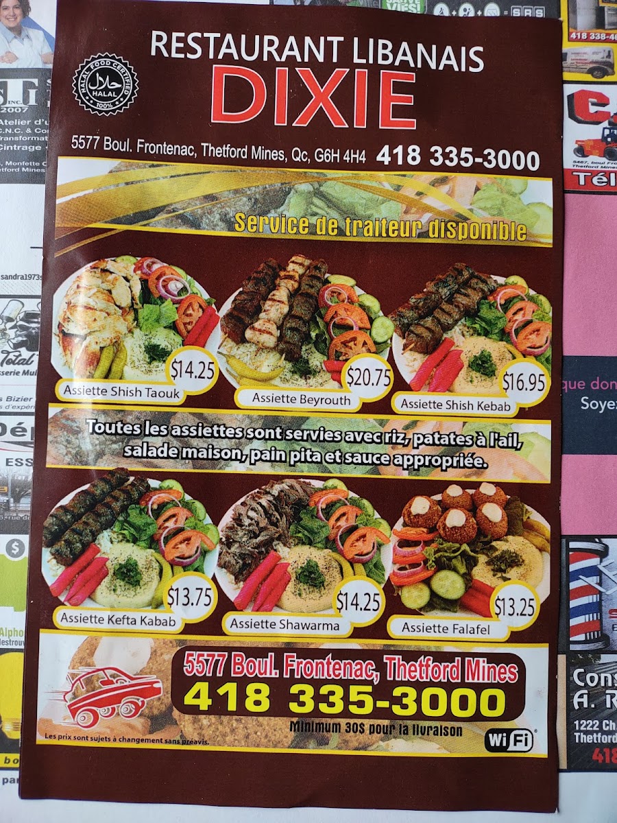 Menu Photo 5