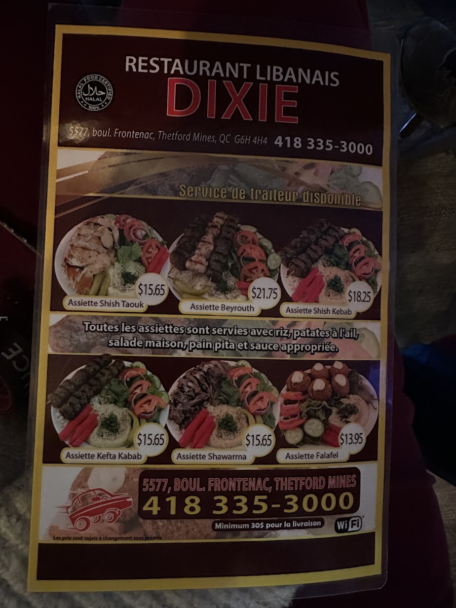 Menu Photo 6