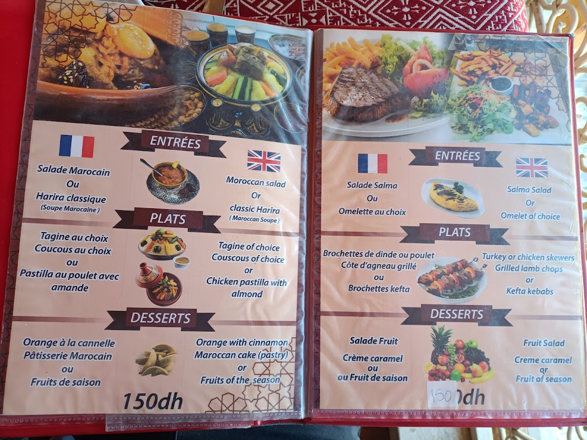 Menu Photo 0