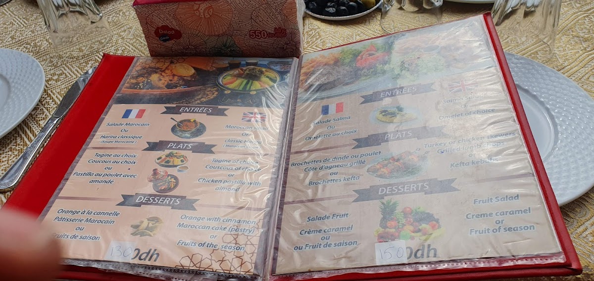 Menu Photo 2