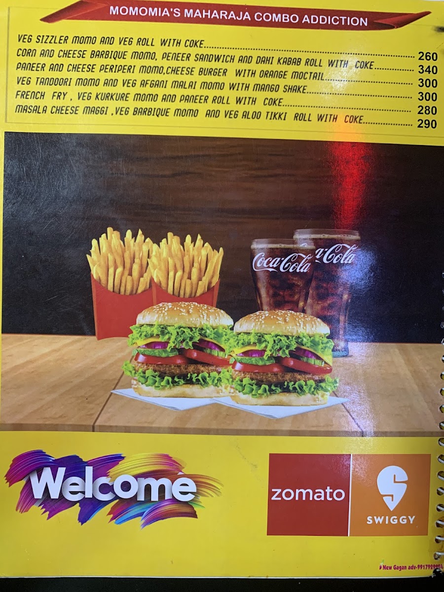 Menu Photo 4