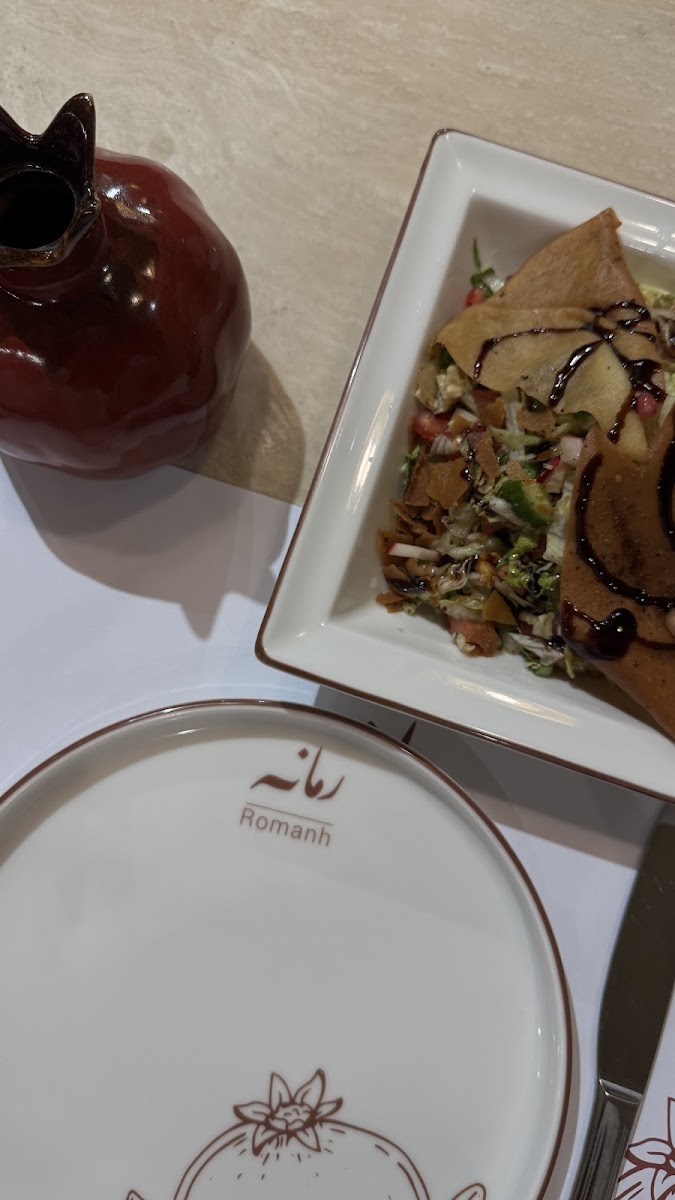 Romanh Restaurant مطعم رمانه - Photo 6