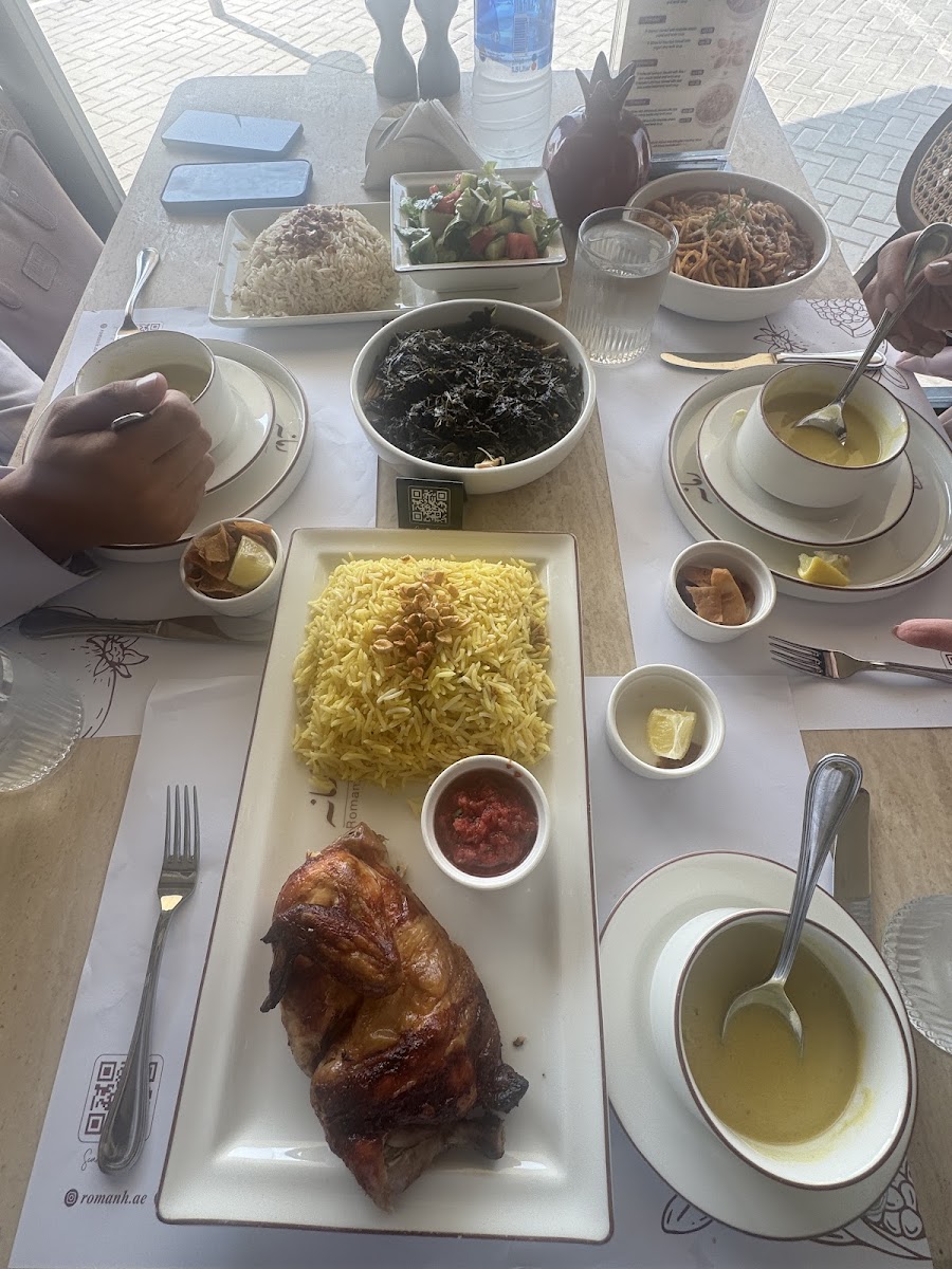 Romanh Restaurant مطعم رمانه - Photo 8
