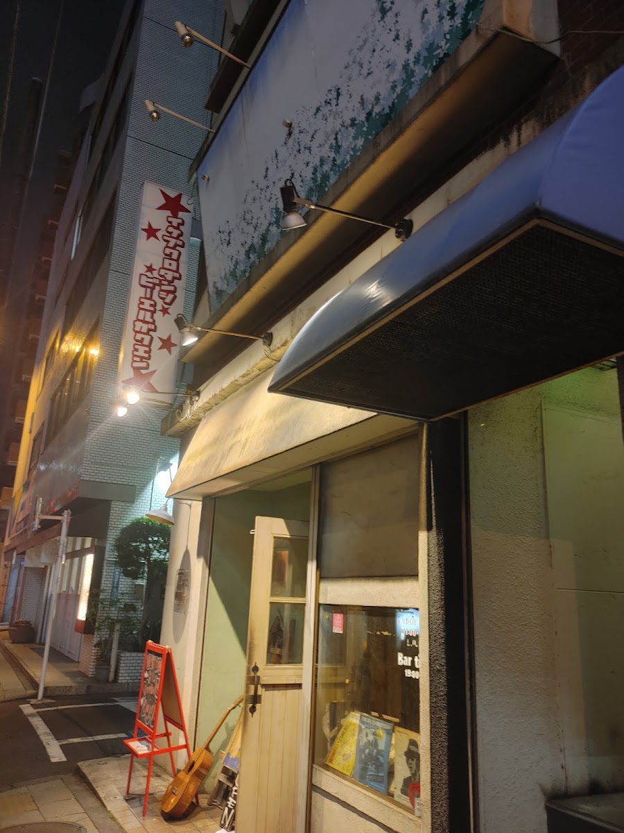 Ikebukuro Boys BL Gakuen