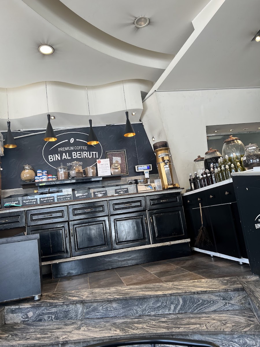 Bun Al-Bairuty Cafe - Photo 3