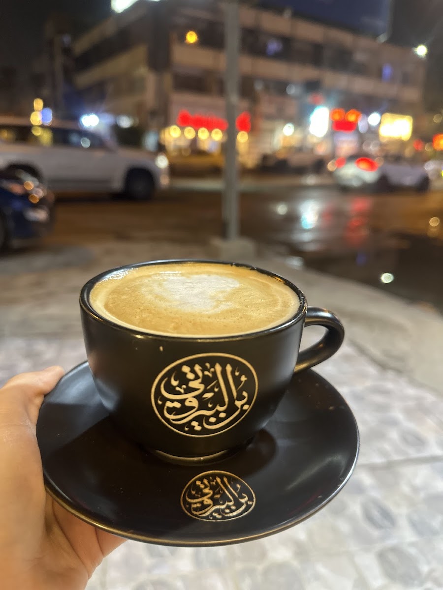 Bun Al-Bairuty Cafe - Photo 6