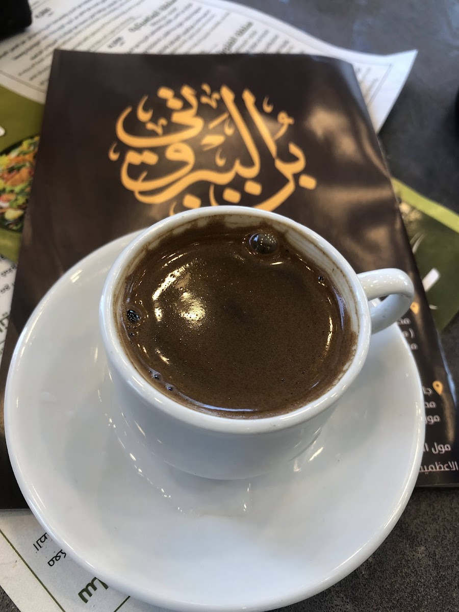 Bun Al-Bairuty Cafe - Photo 7