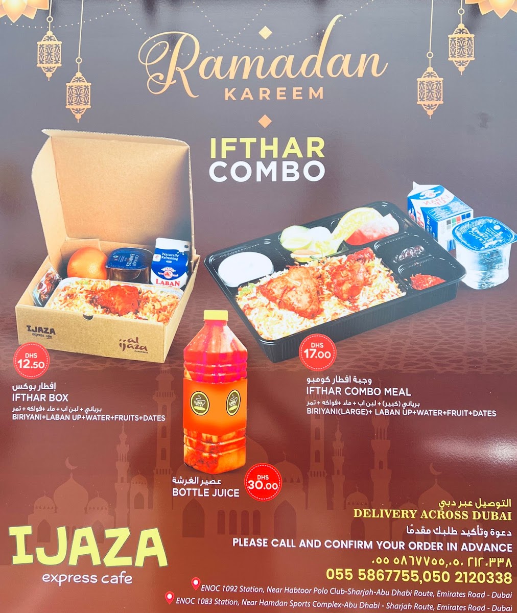 Menu Photo 9