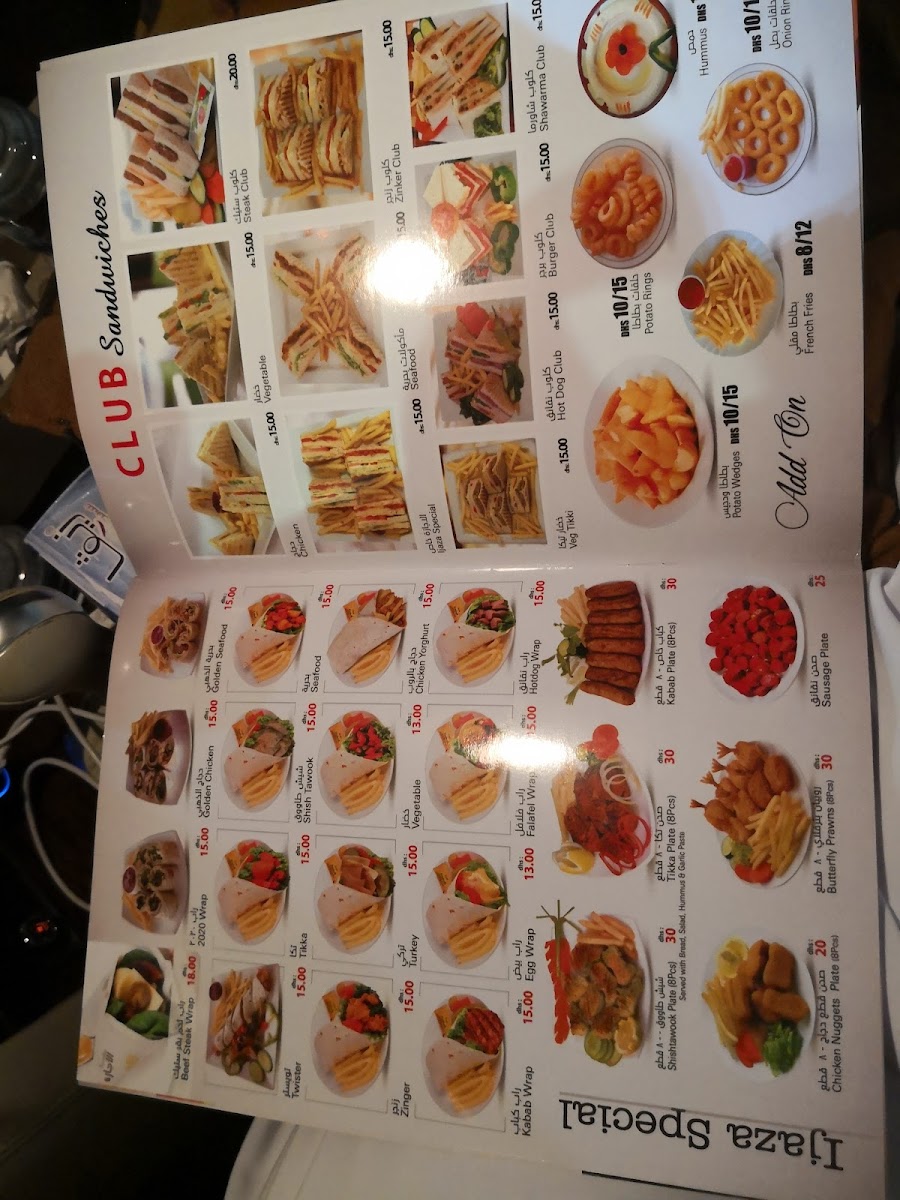 Menu Photo 5