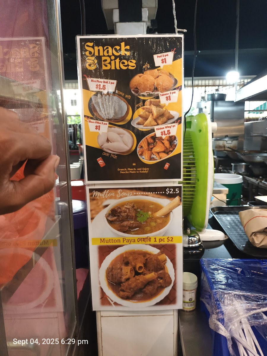 Menu Photo 5