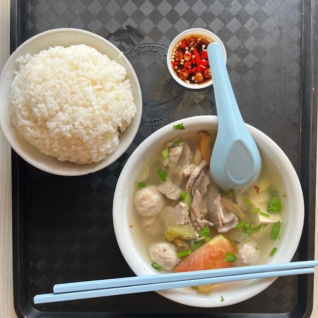 Pig Organ Soup and Rice Bowl