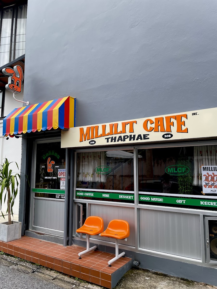 millilit cafe - Photo 2