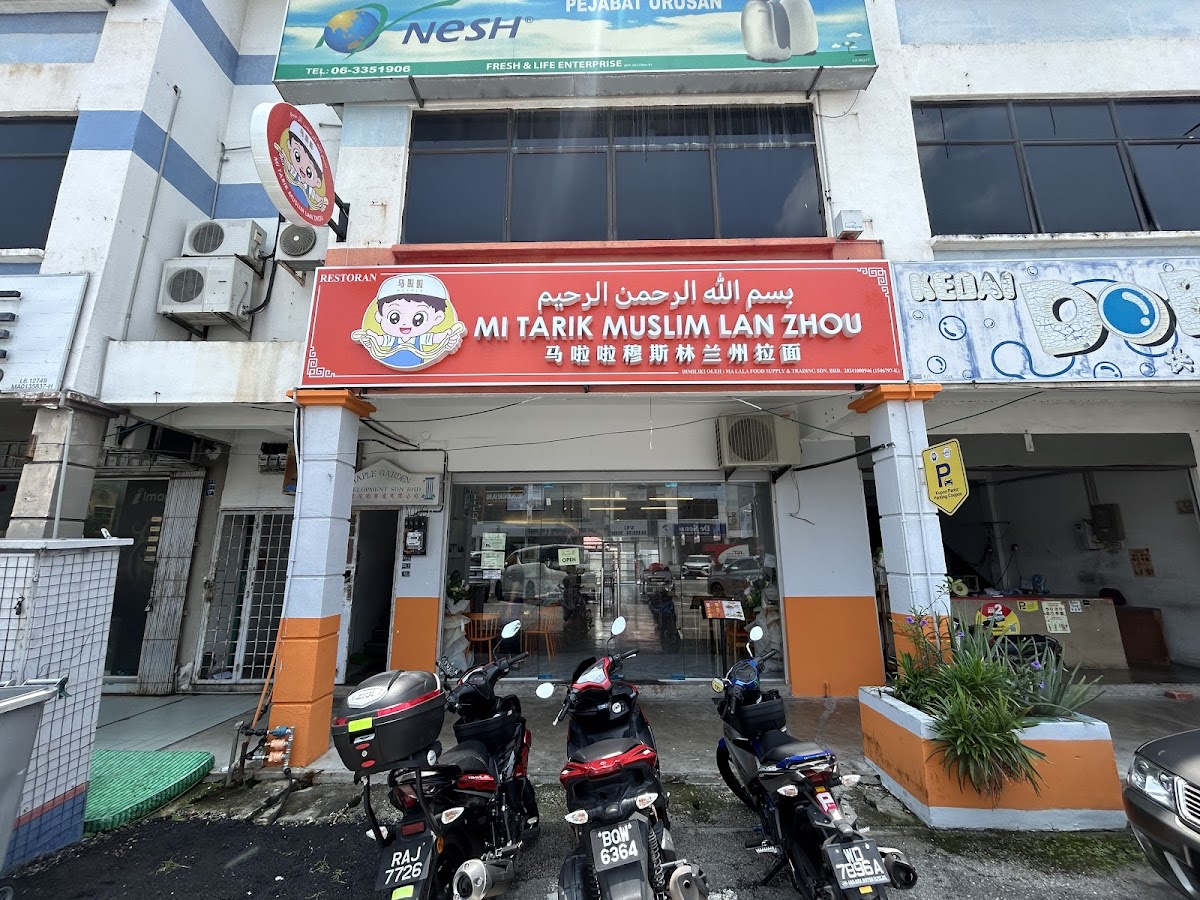 Mi Tarik Muslim Lan Zhou Malim