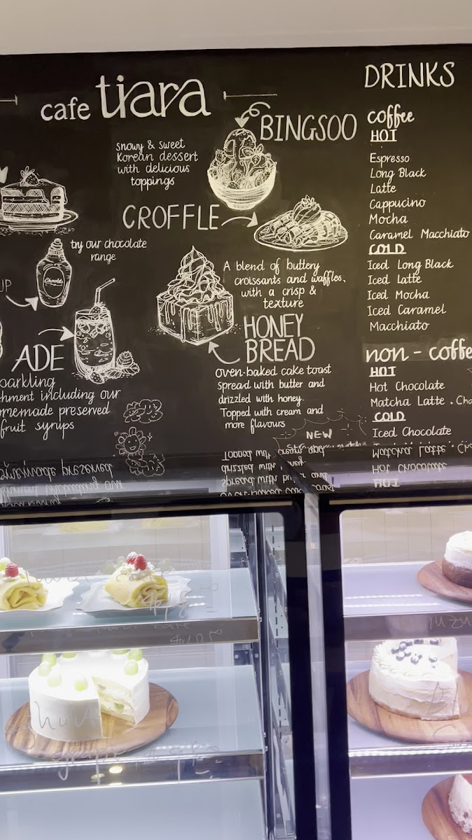 Tiara Dessert Cafe - Photo 1