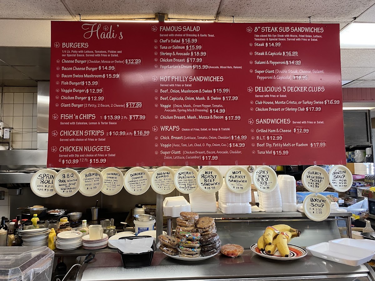 Hadi's Restaurant - Photo 2