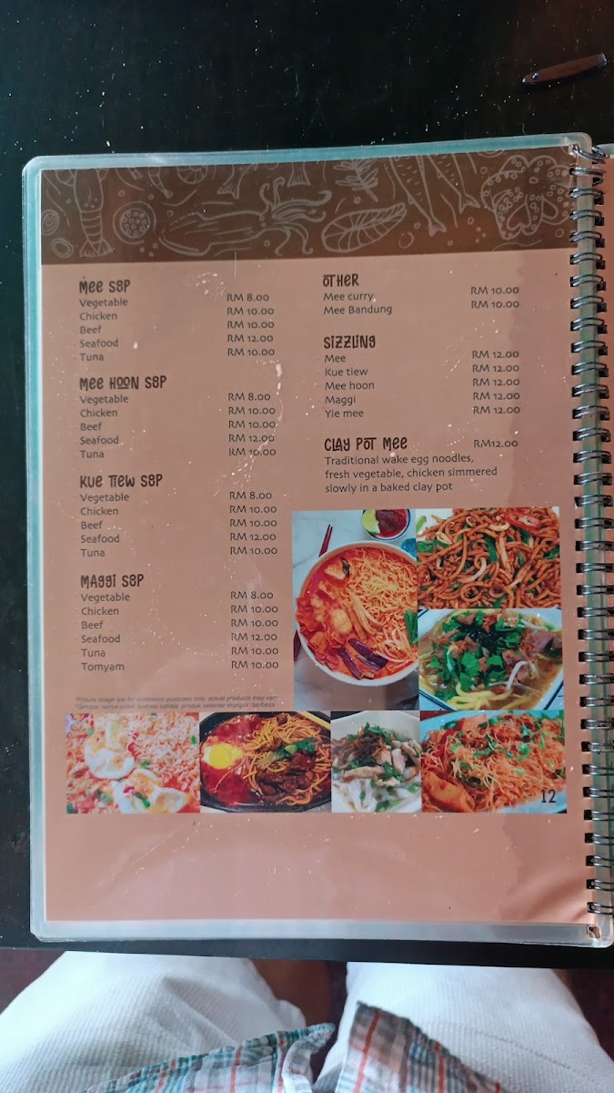 Menu Photo 8