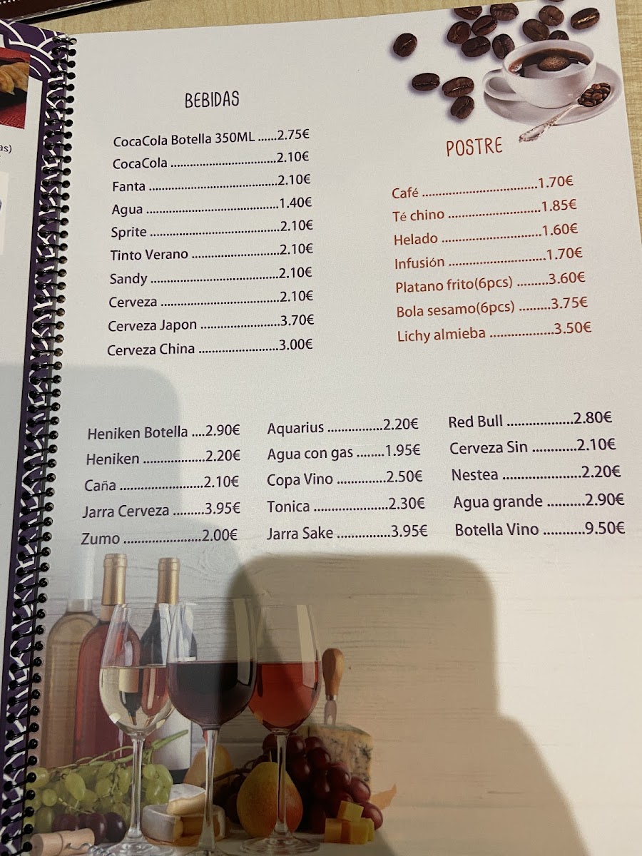 Menu Photo 1